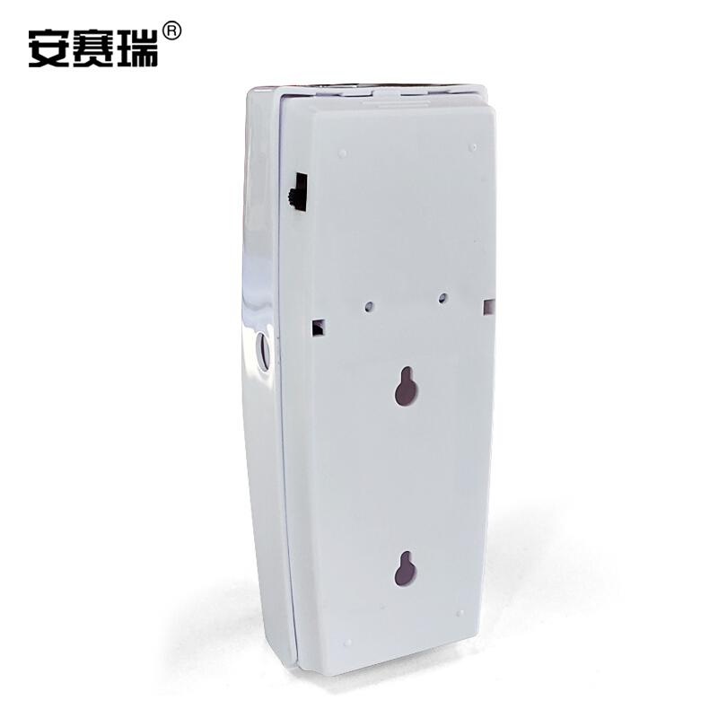 安赛瑞 23885 智能自动喷香机(1瓶香水+电池+挂钩) 8×22cm 白色按（套）销售