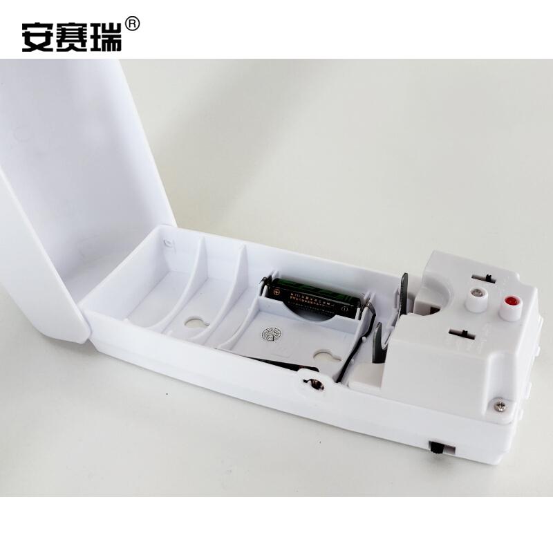 安赛瑞 23885 智能自动喷香机(1瓶香水+电池+挂钩) 8×22cm 白色按（套）销售