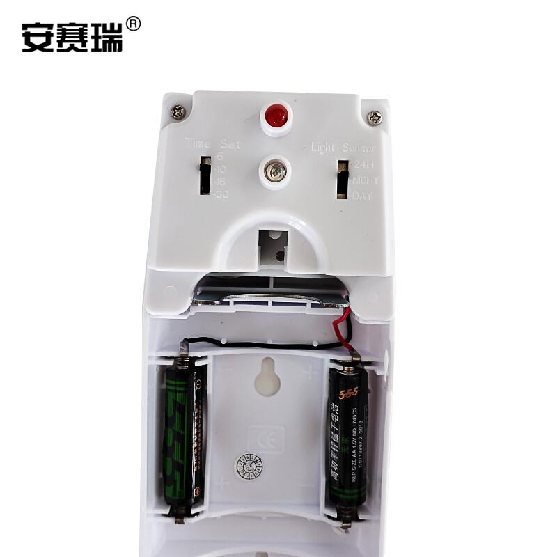 安赛瑞 23885 智能自动喷香机(1瓶香水+电池+挂钩) 8×22cm 白色按（套）销售