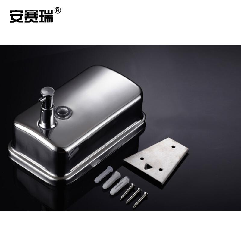 安赛瑞 24418 不锈钢壁挂式皂液器 500ML按个销售 安赛瑞 24418 不锈钢壁挂式皂液器 500ML按个销售