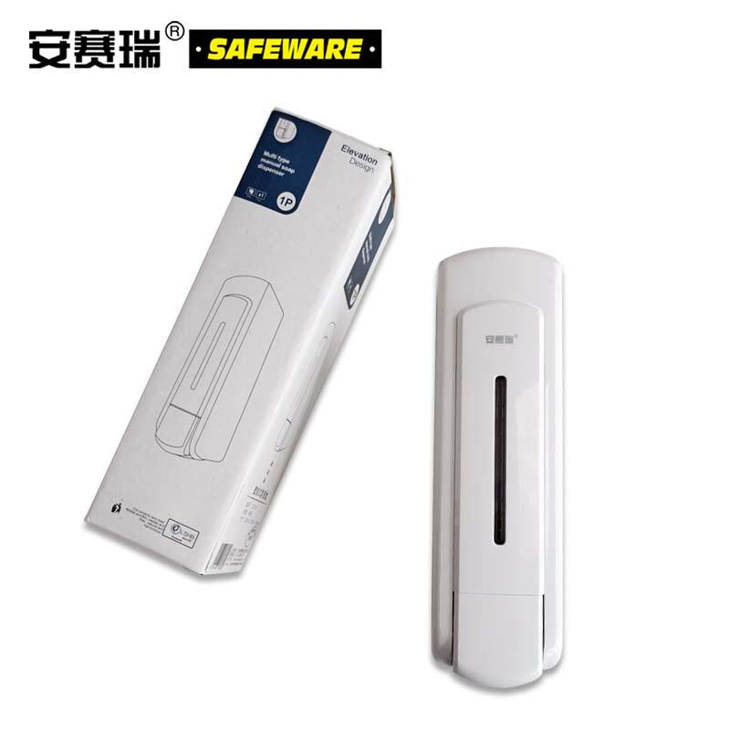 安赛瑞 10700 商用壁挂式皂液器 21×6.2×7.5cm按（个）销售