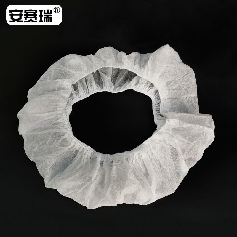 安赛瑞 24456 一次性无纺布马桶垫（50个装） 11.9×8cm按包销售
