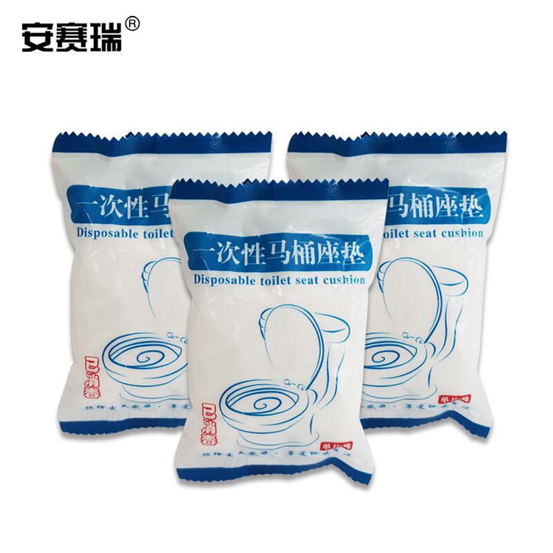 安赛瑞 24456 一次性无纺布马桶垫（50个装） 11.9×8cm按包销售