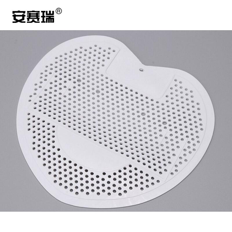 安赛瑞 24463 小便池尿斗香片（10片装） 19.5×18.5cm 白色按（包）销售