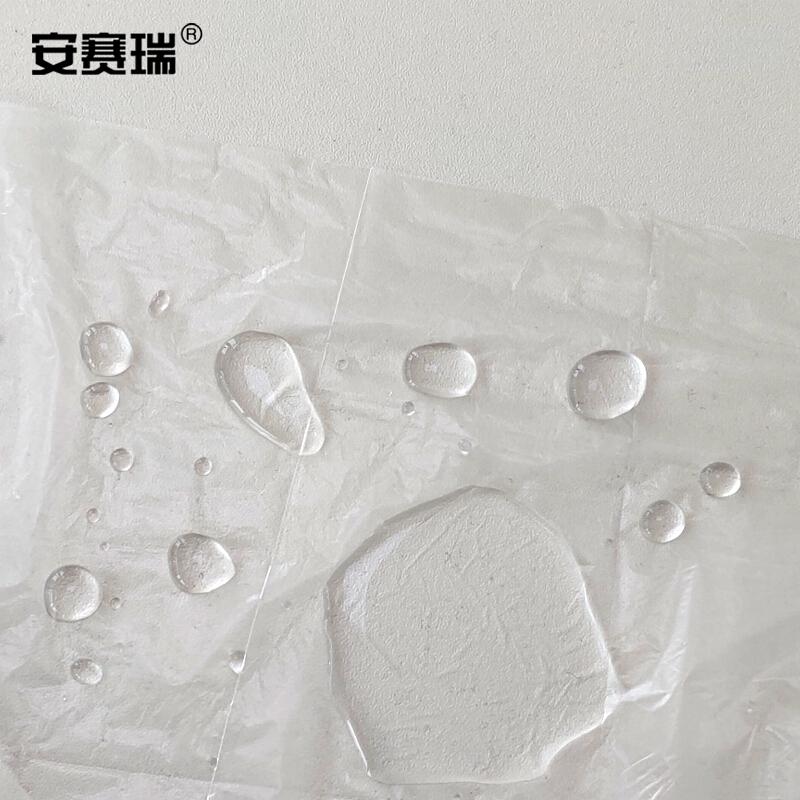 安赛瑞 23940 一次性台布(50只装) 200×200cm按包销售 安赛瑞 23940 一次性台布(50只装) 200×200cm按包销售