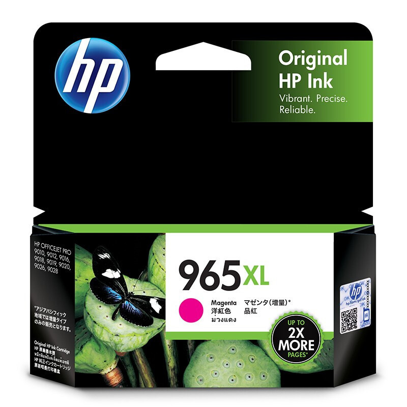 惠普 3JA82AA 墨盒 965XL 红色 1600页 适用HP OfficeJet Pro 9010/9019/9020按(盒)销售