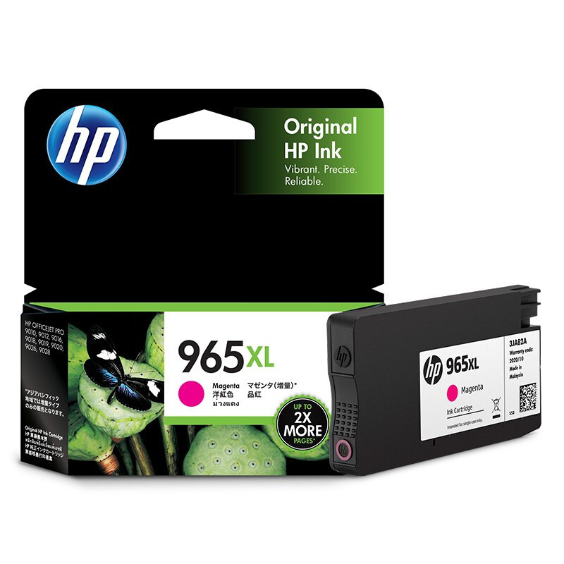 惠普 3JA82AA 墨盒 965XL 红色 1600页 适用HP OfficeJet Pro 9010/9019/9020按（盒）销售