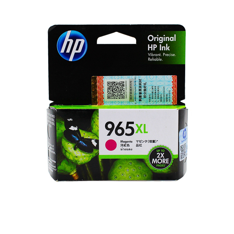惠普 3JA82AA 墨盒 965XL 红色 1600页 适用HP OfficeJet Pro 9010/9019/9020按（盒）销售