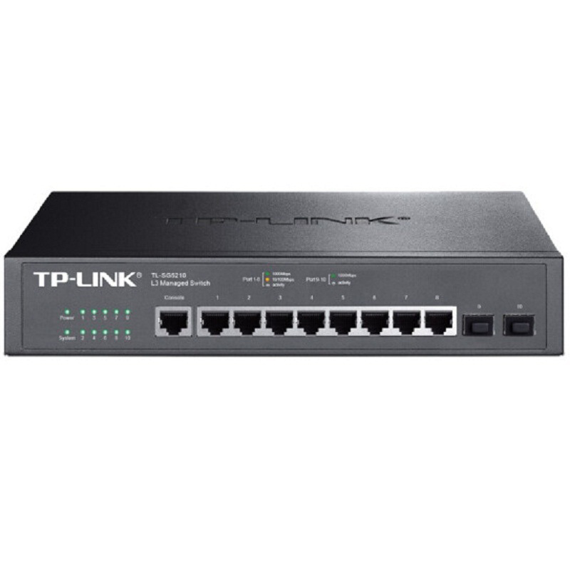 TP-LINK TL-SG5210 三层网管交换机8GE+2SFP 全千兆 黑色按个销售