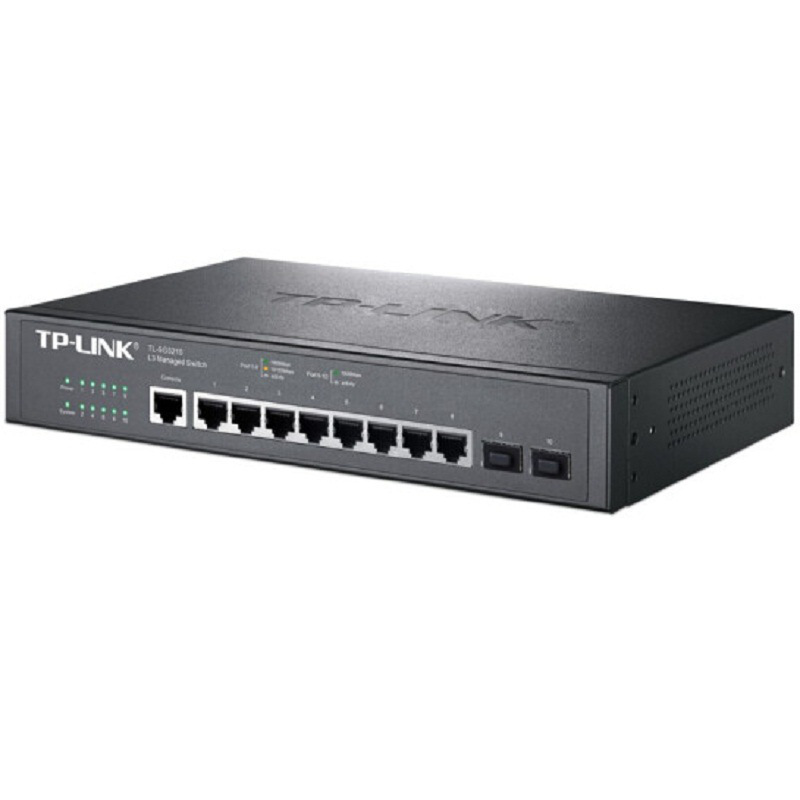 TP-LINK TL-SG5210 三层网管交换机8GE+2SFP 全千兆 黑色按个销售