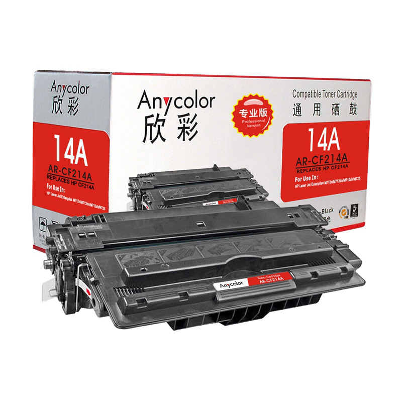 欣彩 AR-CF214A 专业版 打印机硒鼓 10000页 黑色 HPM712n M712dn M712xh M725按支销售