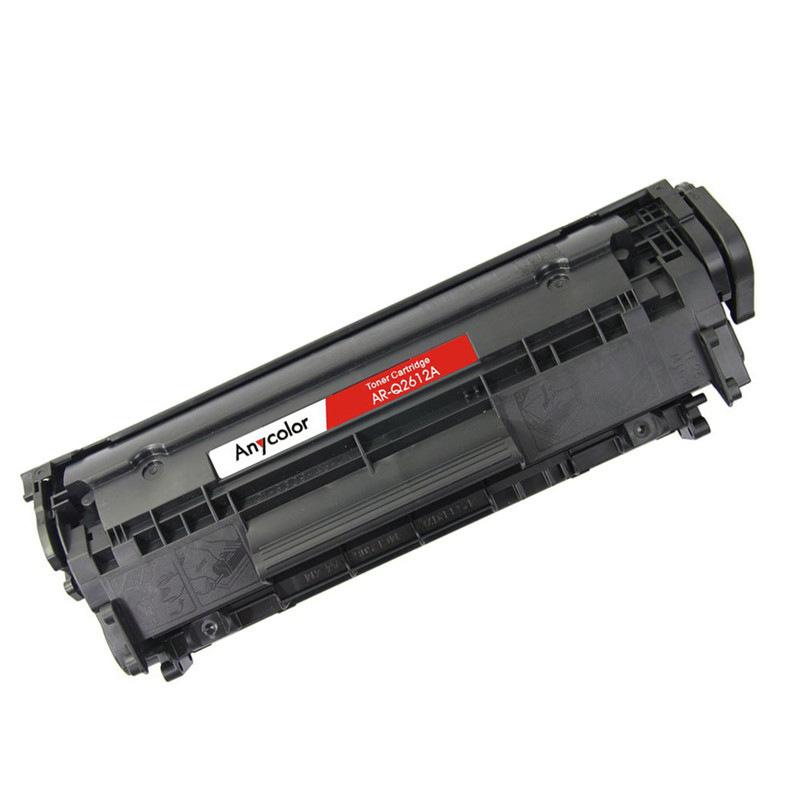 欣彩 AR-Q2612A 专业版 打印机硒鼓 2000页 黑色 适用HP1010 1018 1020plus 1022 3050 M1005MFP按个销售