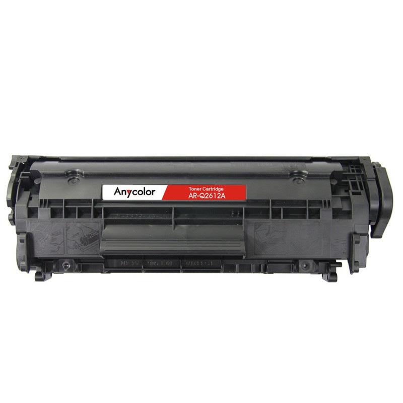 欣彩 AR-Q2612A 专业版 打印机硒鼓 2000页 黑色 适用HP1010 1018 1020plus 1022 3050 M1005MFP按个销售