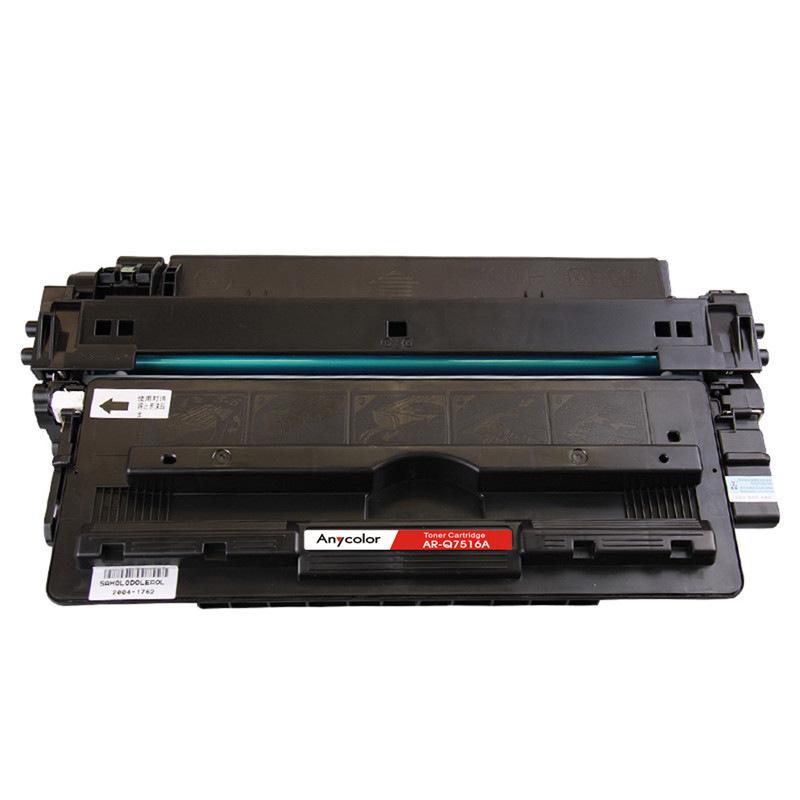欣彩 AR-Q7516A 专业版 打印机硒鼓 12000页 黑色 HP 5200 5200n 5200LX按（个）销售
