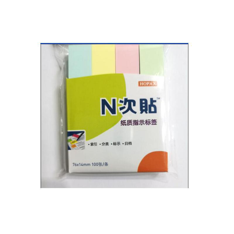 N次贴 34017 指示标签便条纸 76*14mm*4 (荧光4色) 100页/条 4条/包按包销售