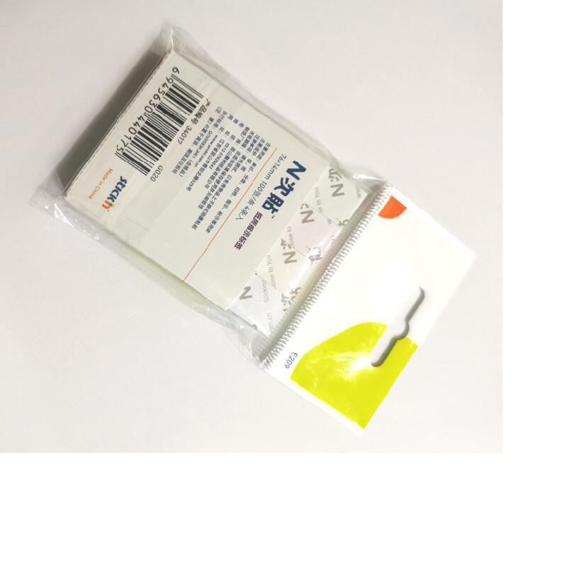 N次贴 34017 指示标签便条纸 76*14mm*4 (荧光4色) 100页/条 4条/包按包销售
