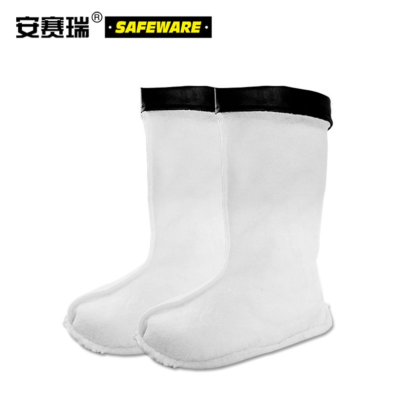 安赛瑞 25533-44 冬季中筒雨鞋棉套 44码 迷彩色按双销售
