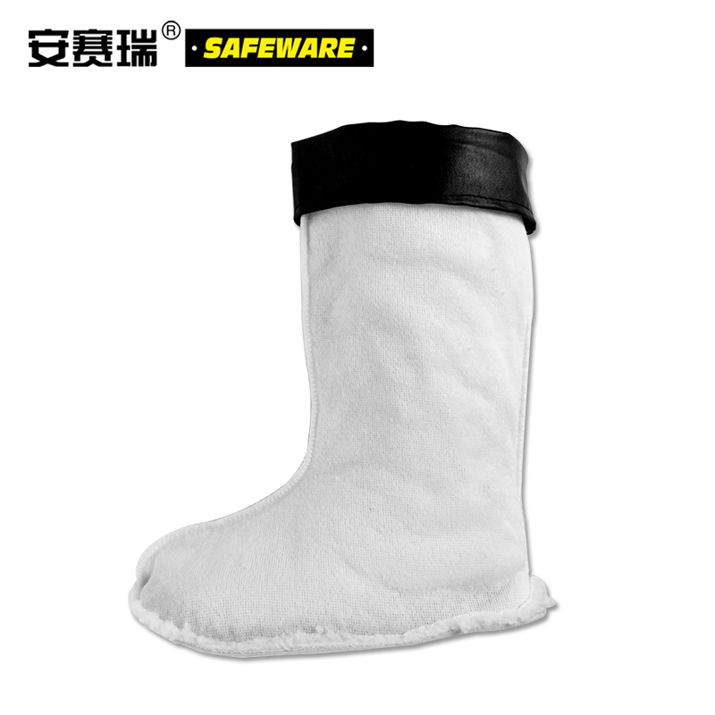 安赛瑞 25533-44 冬季中筒雨鞋棉套 44码 迷彩色按双销售