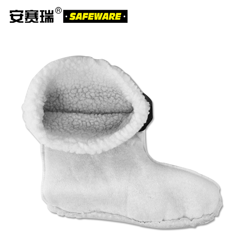 安赛瑞 25533-44 冬季中筒雨鞋棉套 44码 迷彩色按双销售