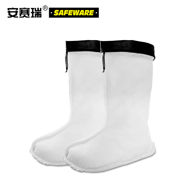 安赛瑞 25534-42 冬季高筒雨鞋棉套 42码 迷彩色按双销售