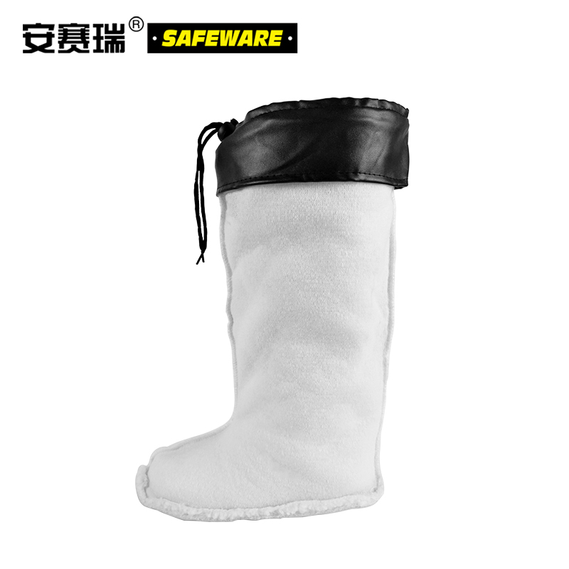 安赛瑞 25534-42 冬季高筒雨鞋棉套 42码 迷彩色按双销售