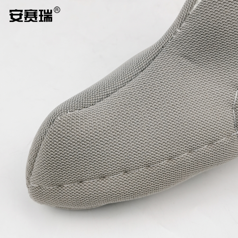 安赛瑞 25578-43 冬季防寒保暖毡袜 43码 迷彩色按双销售