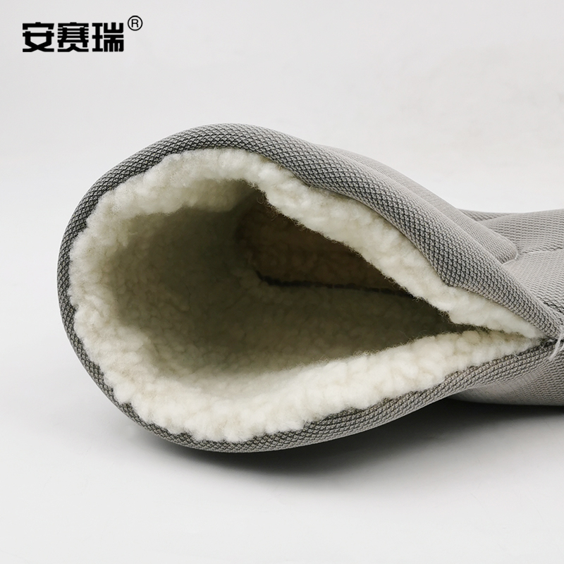 安赛瑞 25578-45 冬季防寒保暖毡袜 45码 迷彩色按双销售