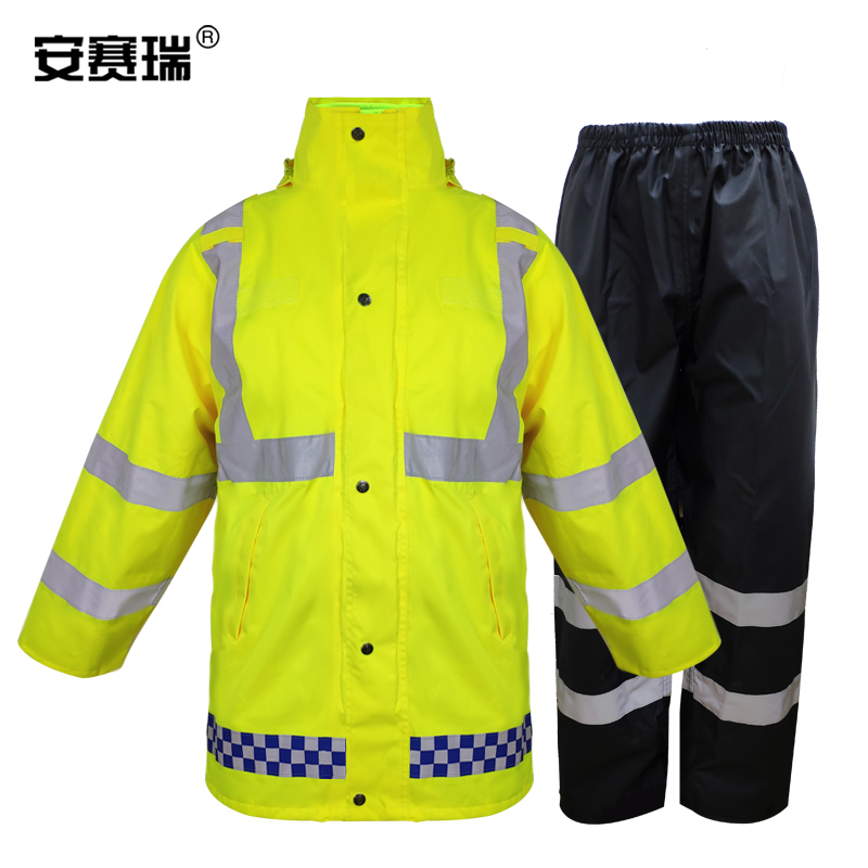 安赛瑞 25588 加绒反光雨衣 XXL码 迷彩色按套销售