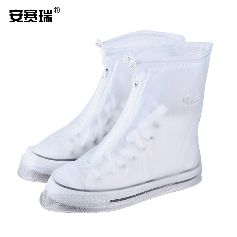 安赛瑞 28044 防雨鞋套 37-38码 迷彩色按双销售