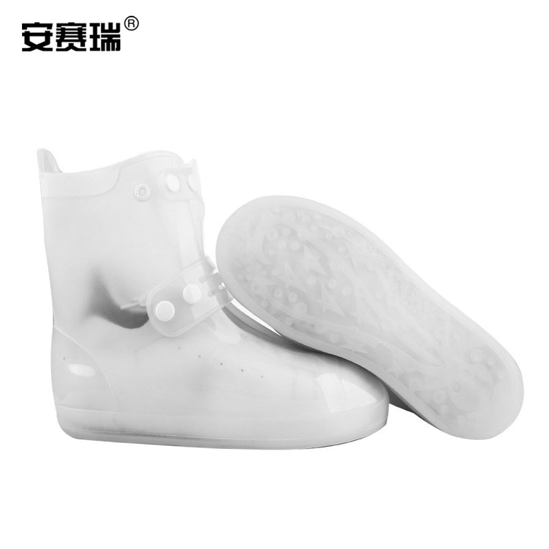 安赛瑞 28122 加厚款防雨鞋套 40-41码 迷彩色按双销售