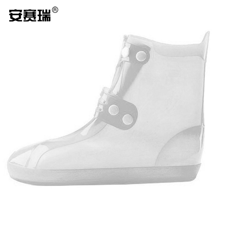 安赛瑞 28122 加厚款防雨鞋套 40-41码 迷彩色按双销售