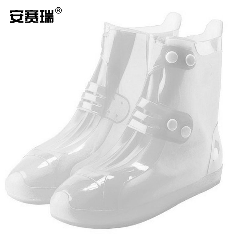 安赛瑞 28122 加厚款防雨鞋套 40-41码 迷彩色按双销售