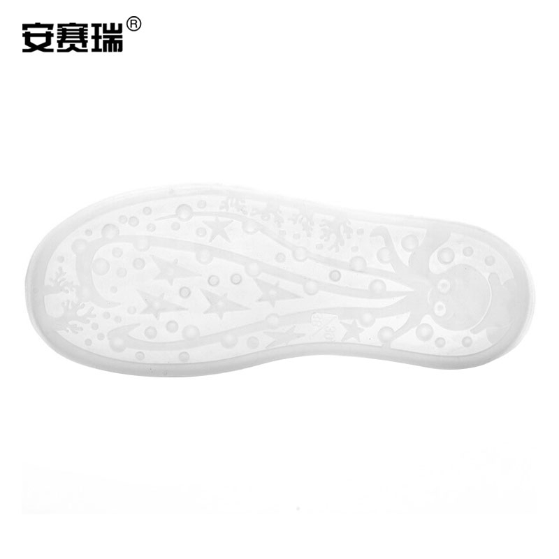 安赛瑞 28122 加厚款防雨鞋套 40-41码 迷彩色按双销售