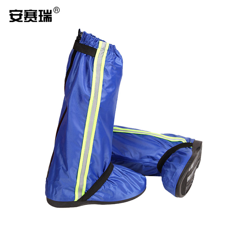 安赛瑞 28128 反光款防雨鞋套 L码（38-39码） 迷彩色按双销售