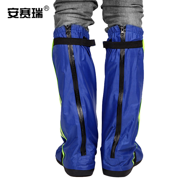 安赛瑞 28129 反光款防雨鞋套 XL码（40-41码） 迷彩色按双销售