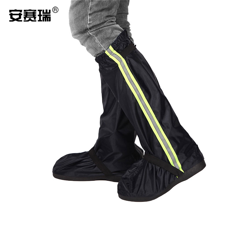 安赛瑞 28132 反光款防雨鞋套 L码(38-39码) 迷彩色按双销售 安赛瑞 28132 反光款防雨鞋套 L码(38-39码) 迷彩色按双销售