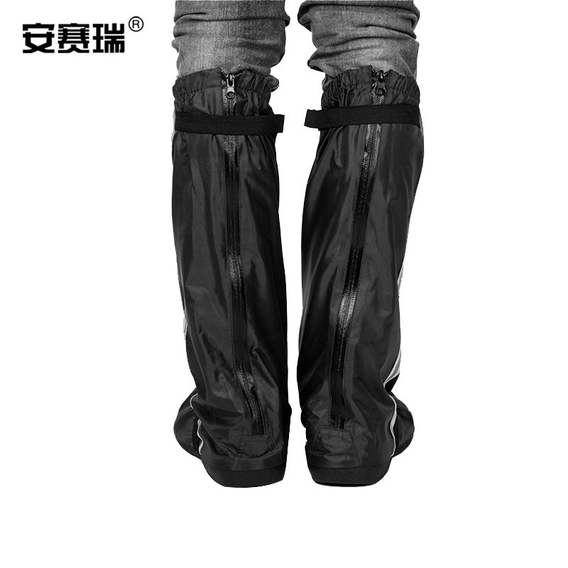 安赛瑞 28134 反光款防雨鞋套 XXL码（42-43码） 黑色按双销售