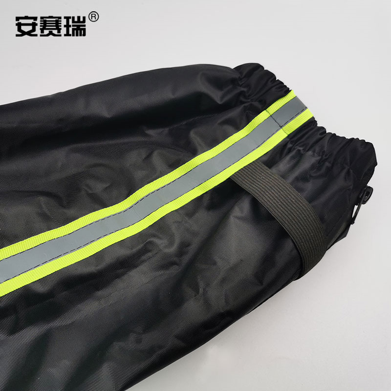 安赛瑞 28134 反光款防雨鞋套 XXL码（42-43码） 黑色按双销售