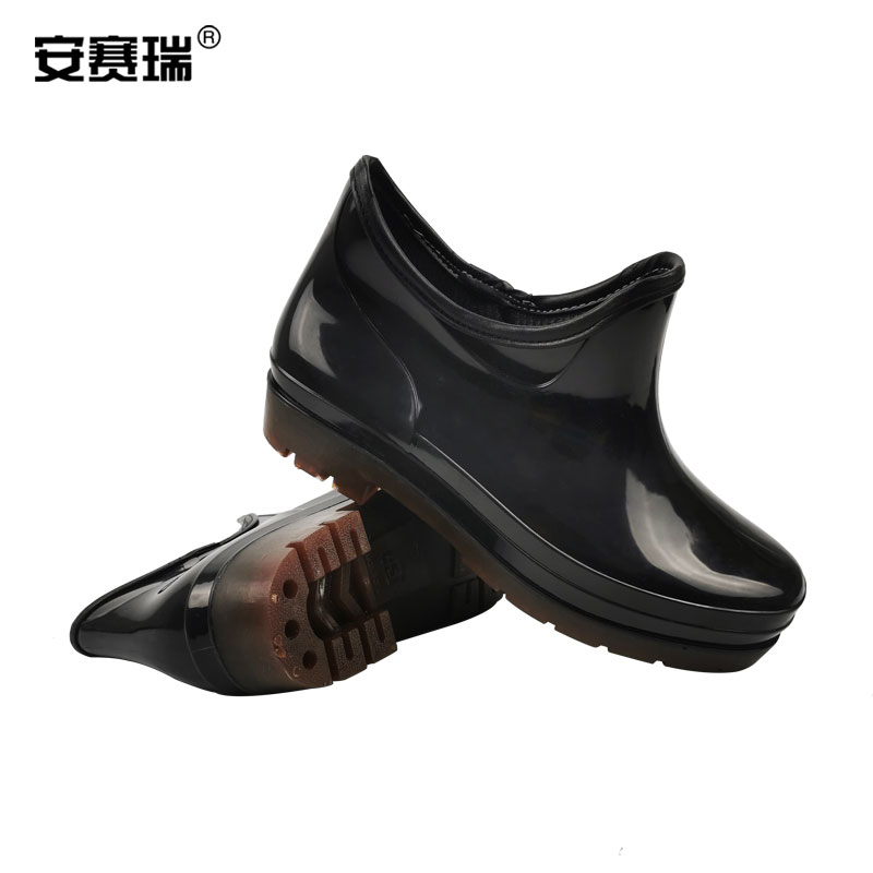 安赛瑞 28148-41 低筒雨鞋 41码 迷彩色按双销售