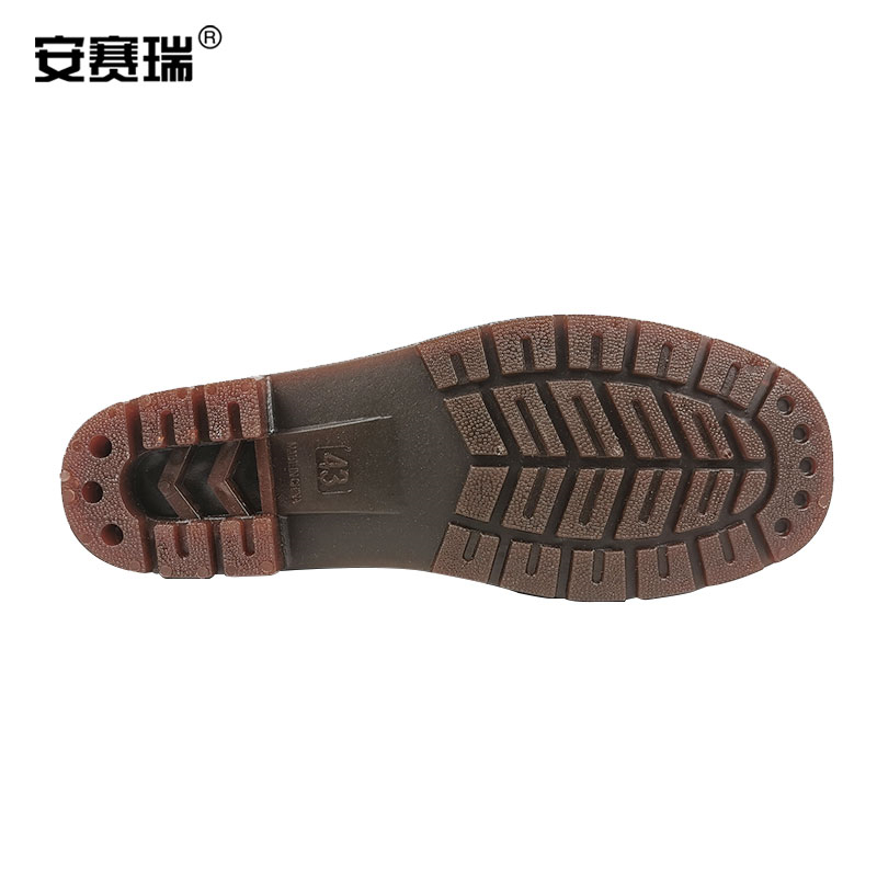 安赛瑞 28148-41 低筒雨鞋 41码 迷彩色按双销售