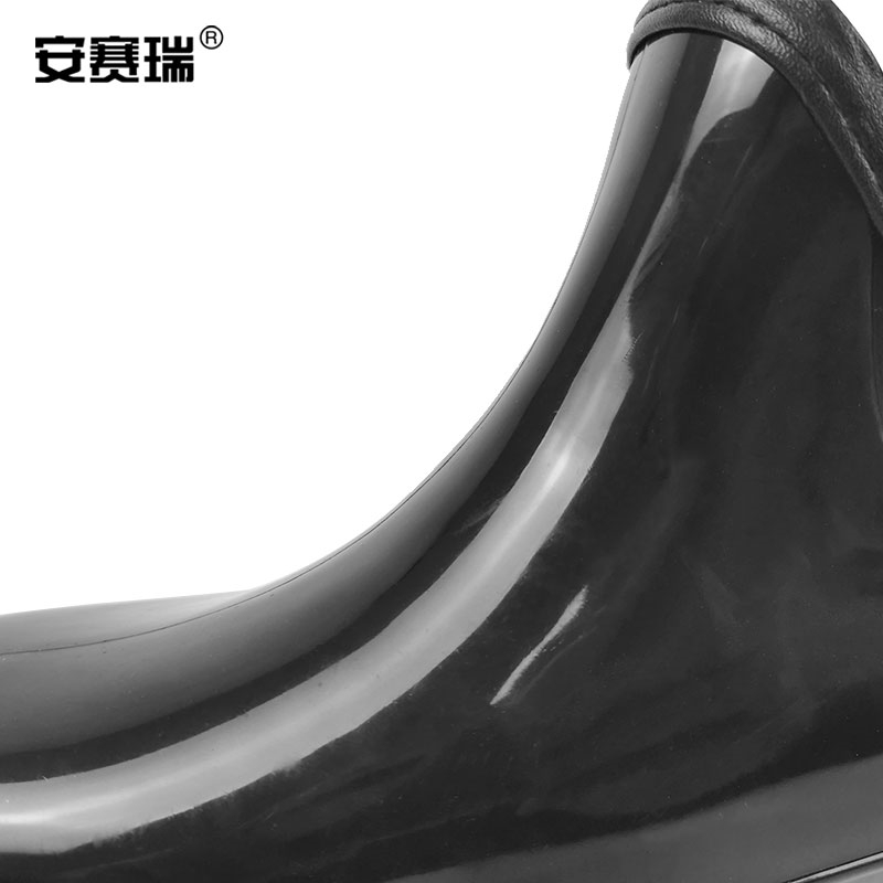 安赛瑞 28148-41 低筒雨鞋 41码 迷彩色按双销售