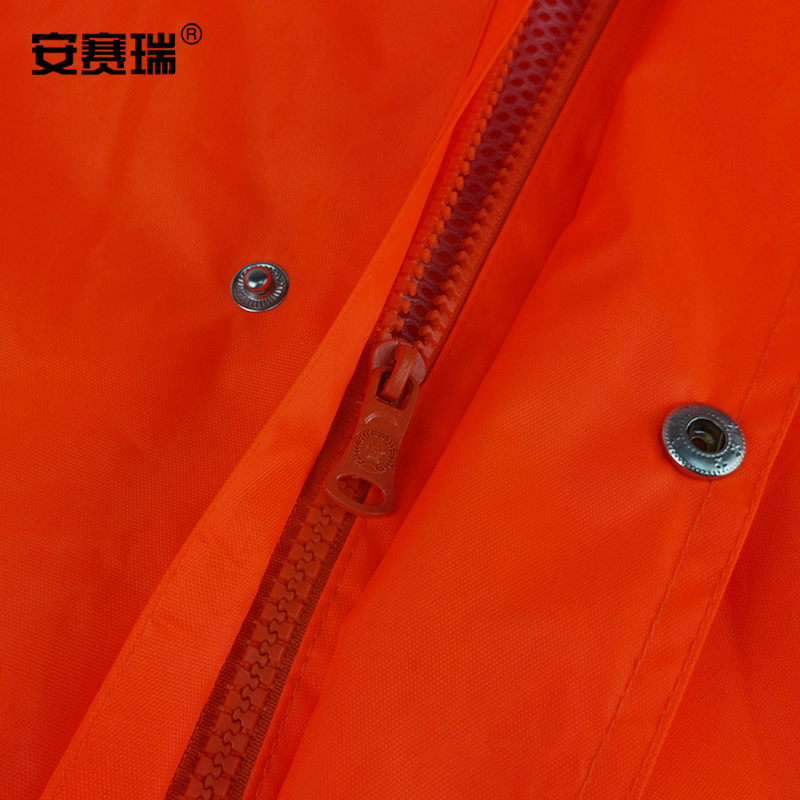 安赛瑞 25725 分体式反光雨衣 L码 橙色按套销售