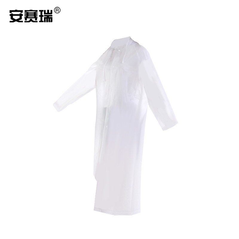 安赛瑞 25762 非一次性EVA雨衣 均码 1件装 白色按件销售