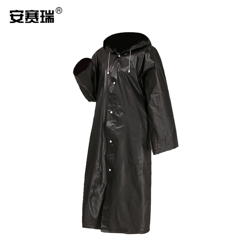 安赛瑞 25764 非一次性EVA雨衣 均码 1件装 黑色按件销售