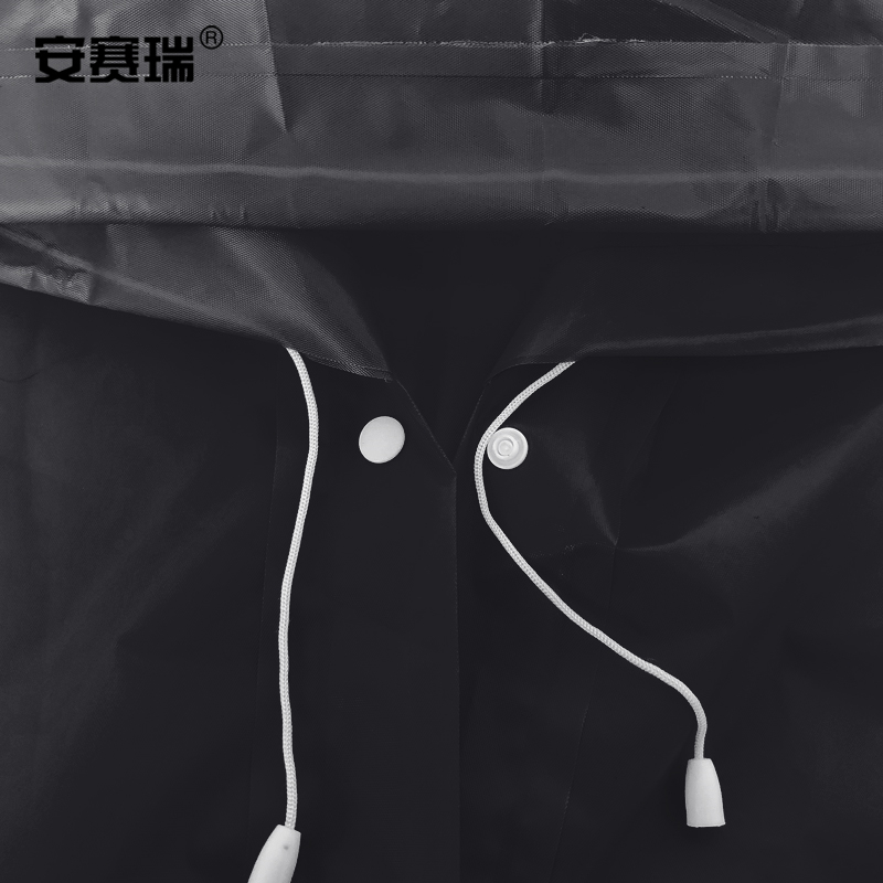安赛瑞 25764 非一次性EVA雨衣 均码 1件装 黑色按件销售