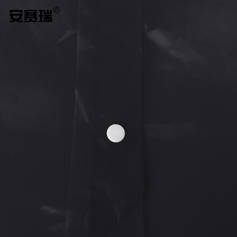 安赛瑞 25764 非一次性EVA雨衣 均码 1件装 黑色按件销售