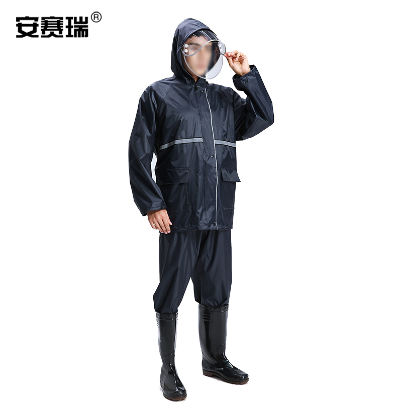 安赛瑞 28724 双帽檐分体雨衣 XL码（适合110-130斤） 藏青色按套销售