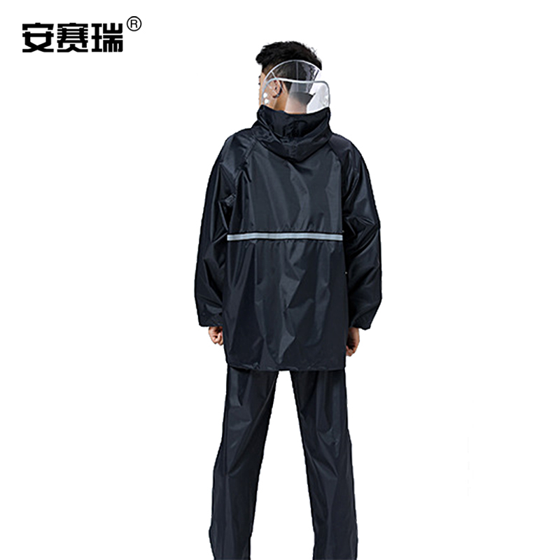 安赛瑞 28724 双帽檐分体雨衣 XL码（适合110-130斤） 藏青色按套销售