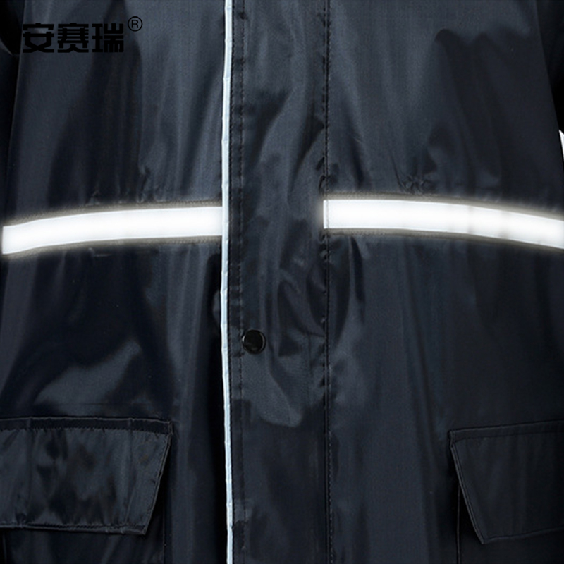 安赛瑞 28724 双帽檐分体雨衣 XL码（适合110-130斤） 藏青色按套销售
