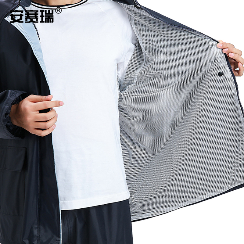 安赛瑞 28724 双帽檐分体雨衣 XL码（适合110-130斤） 藏青色按套销售
